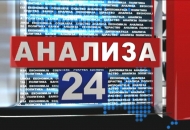24 Analiza emisija na 24 Vesti