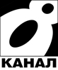 Kanal 8